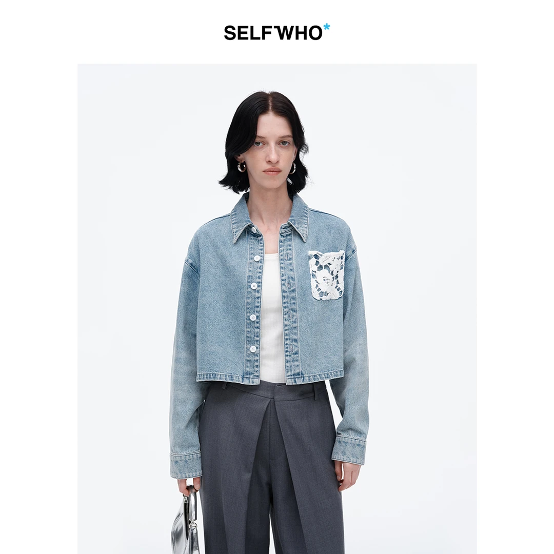 SELFWHO复古做旧钩编口袋牛仔短外套女2025春季新款宽松百搭衬衫