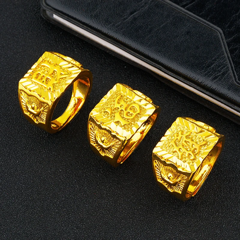 合金戒指 开口男戒指可调节饰品金色指环镀真金首饰欧币发福财