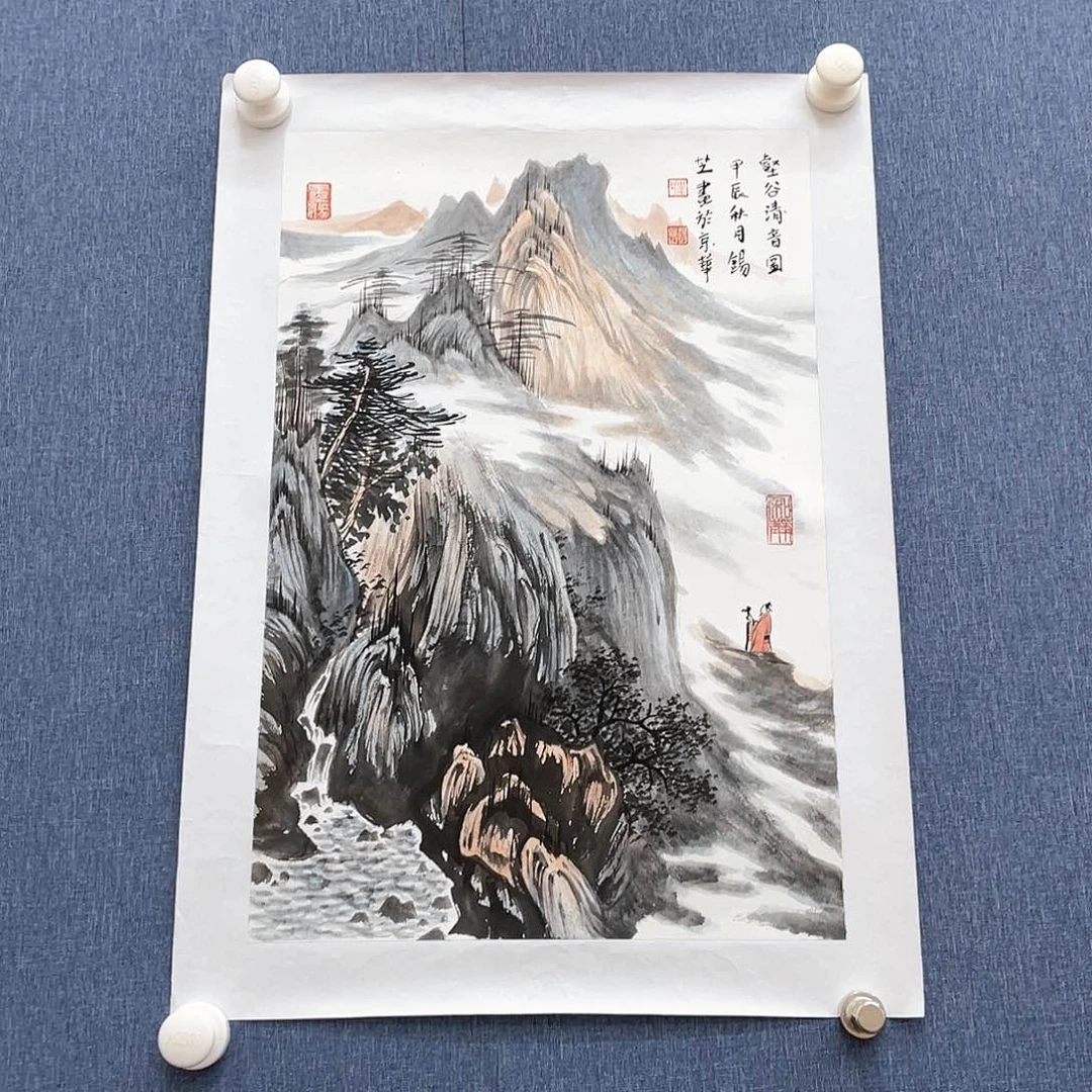 书法111111111111111111111111