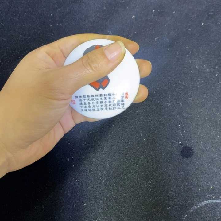 景德镇陶瓷直播间闪购