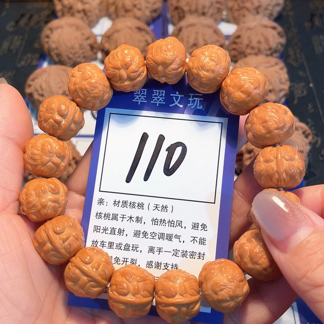 把件桃核110号猴头雕刻金蝉1.7
