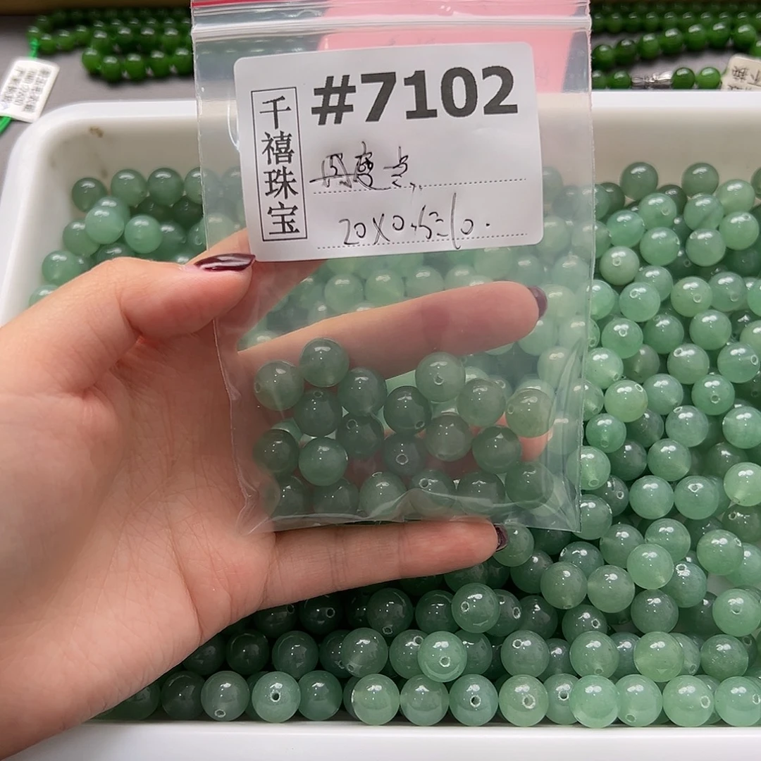 东陵石未镶嵌手链