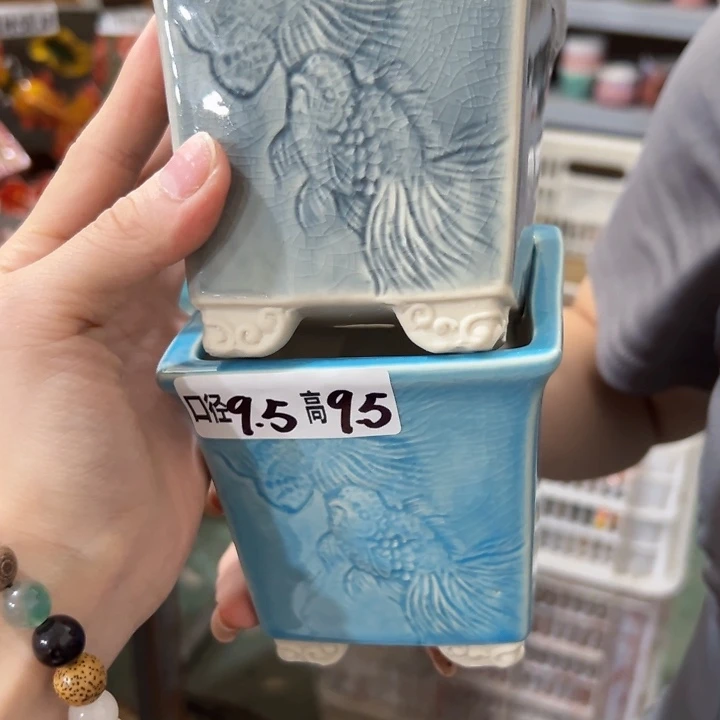 拍满18.8包邮发货