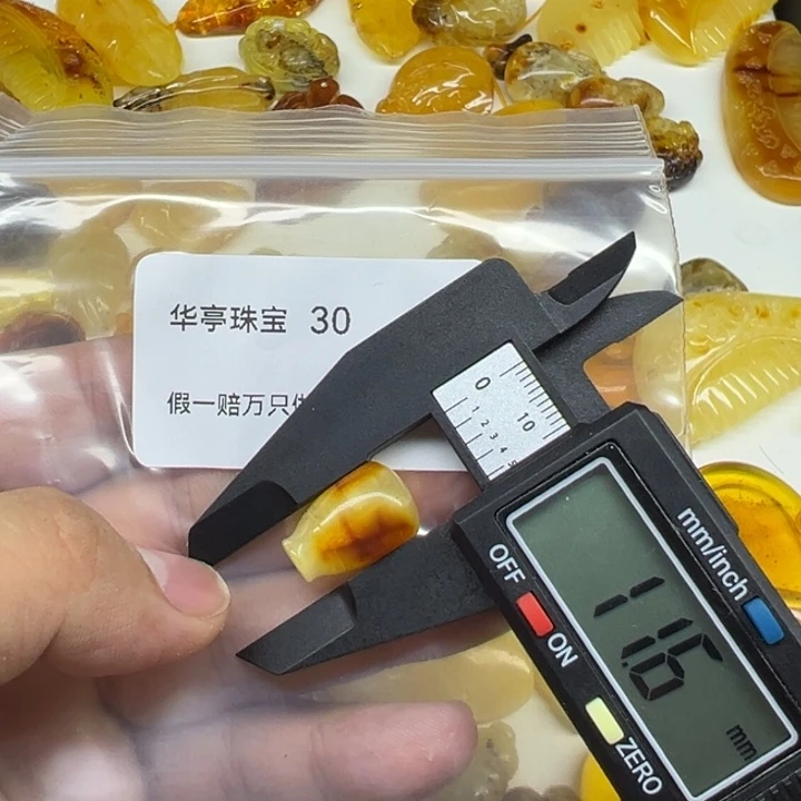 琥珀未镶嵌珠宝奇石