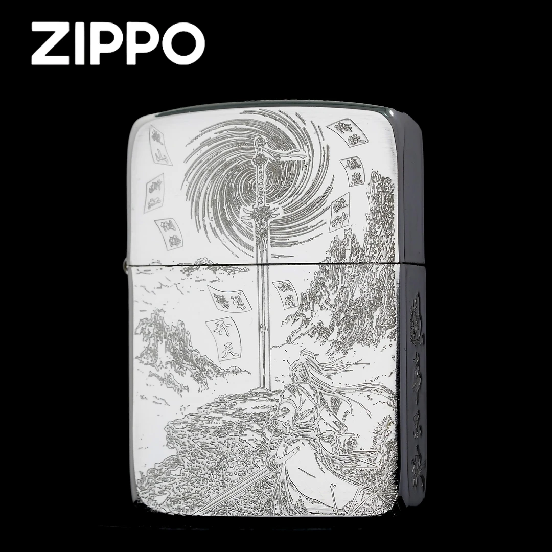 ZIPPO打火机正品1941包银剑来军机精雕男士防风DYJ1