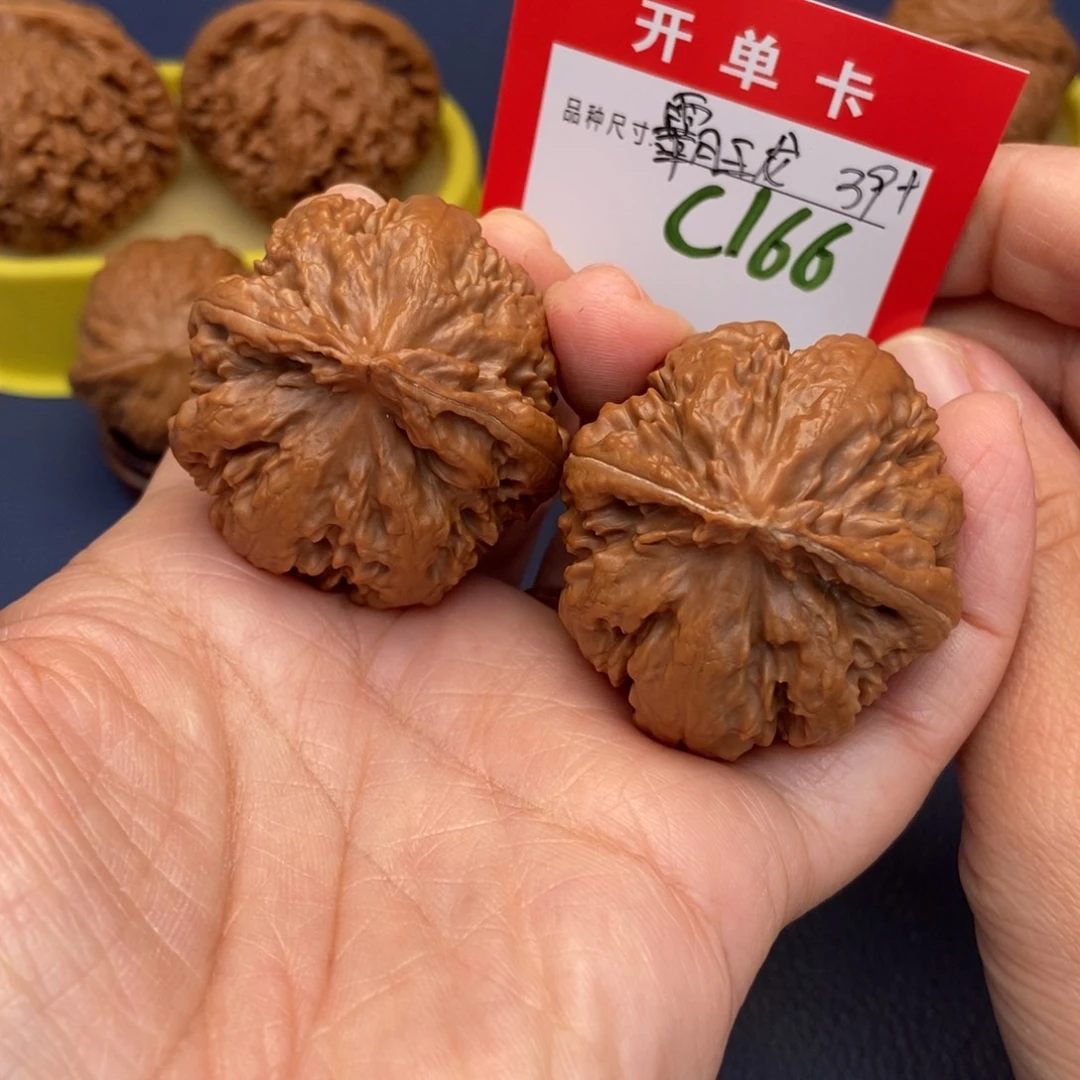 吊坠文玩核桃文玩核桃