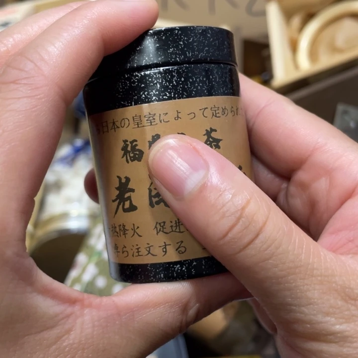 。。。。。。。。。。。。。。。。。。。。。。。。