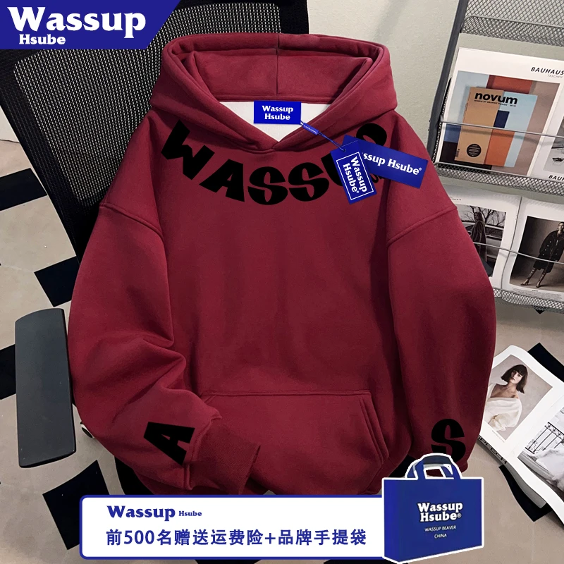 WASSUP HSUBE艺术字母印花酒红色卫衣新颖男女连帽套头秋冬季上衣