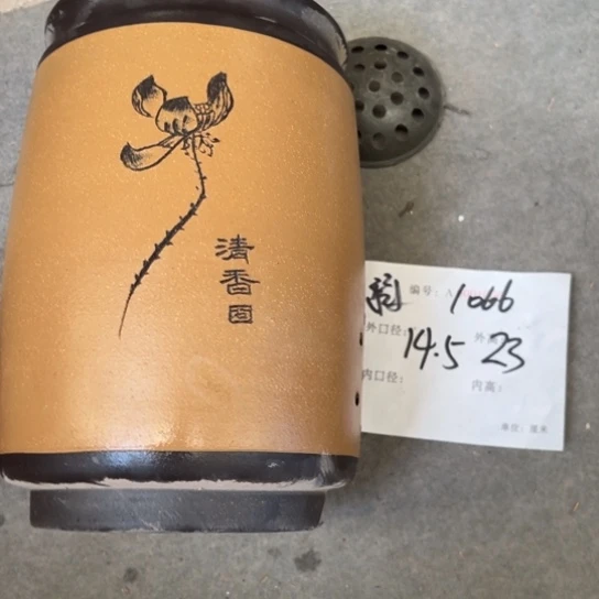 紫砂花盆紫砂艺术