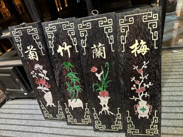 梅兰竹菊 四条屏