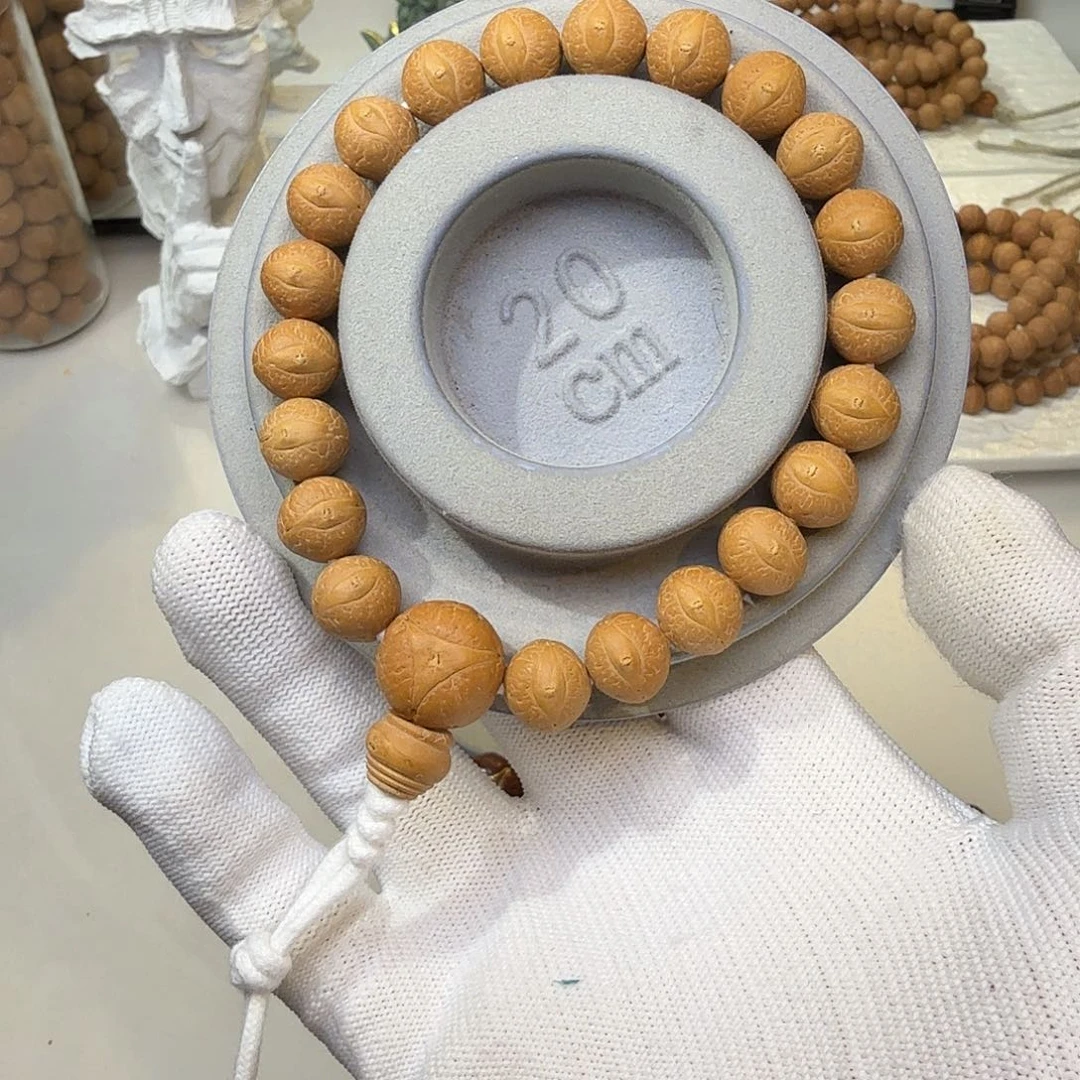 吊坠凤眼菩提11.8-12.1飞碟