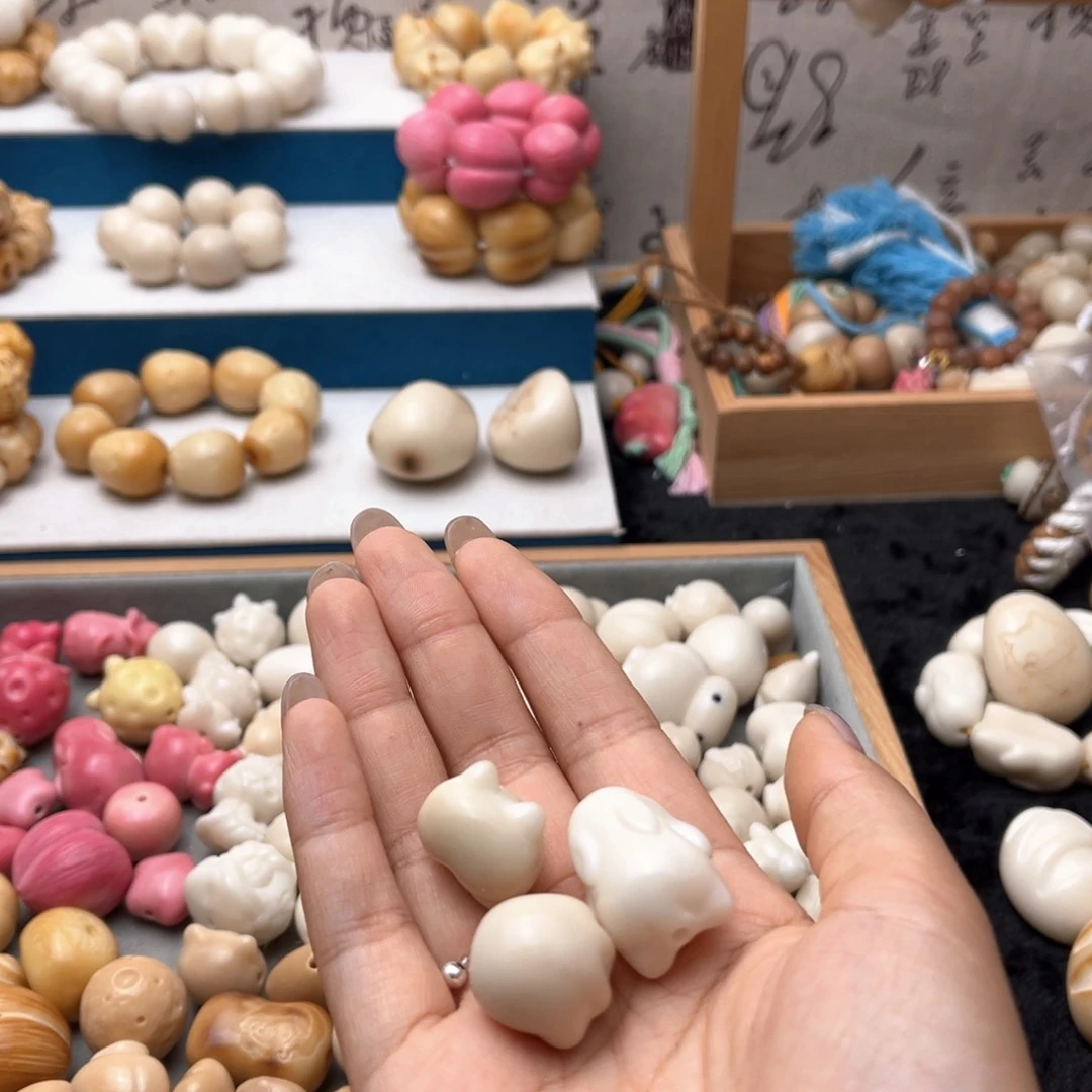 菩提根/象牙果吊坠玥***✨