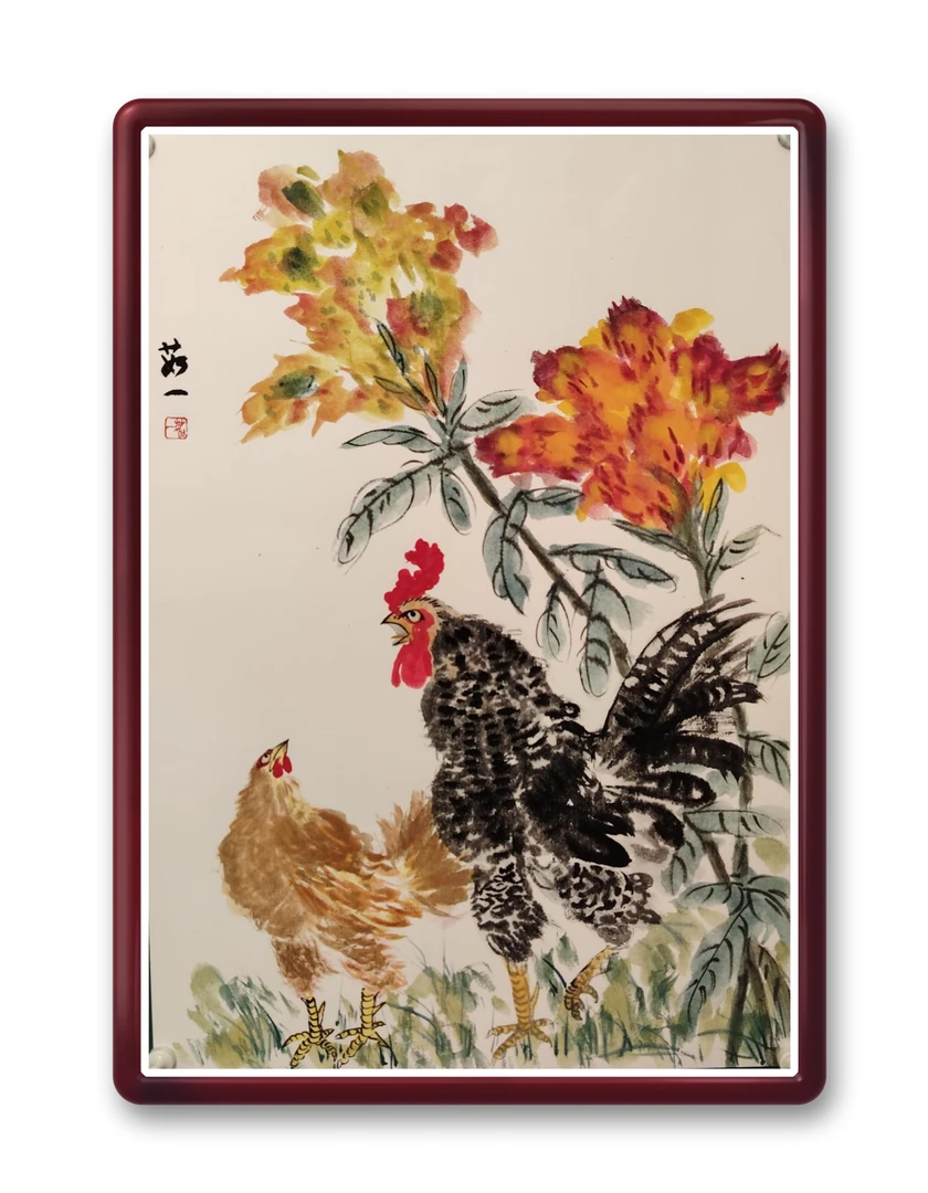 富贵吉祥国画木框适合玄关书房茶室客厅悬挂装饰