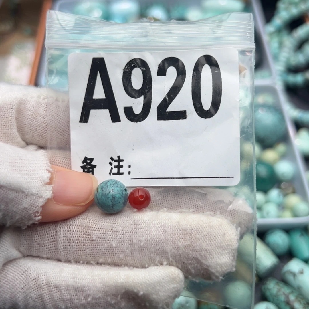 未镶嵌卡9圆珠南红玛瑙