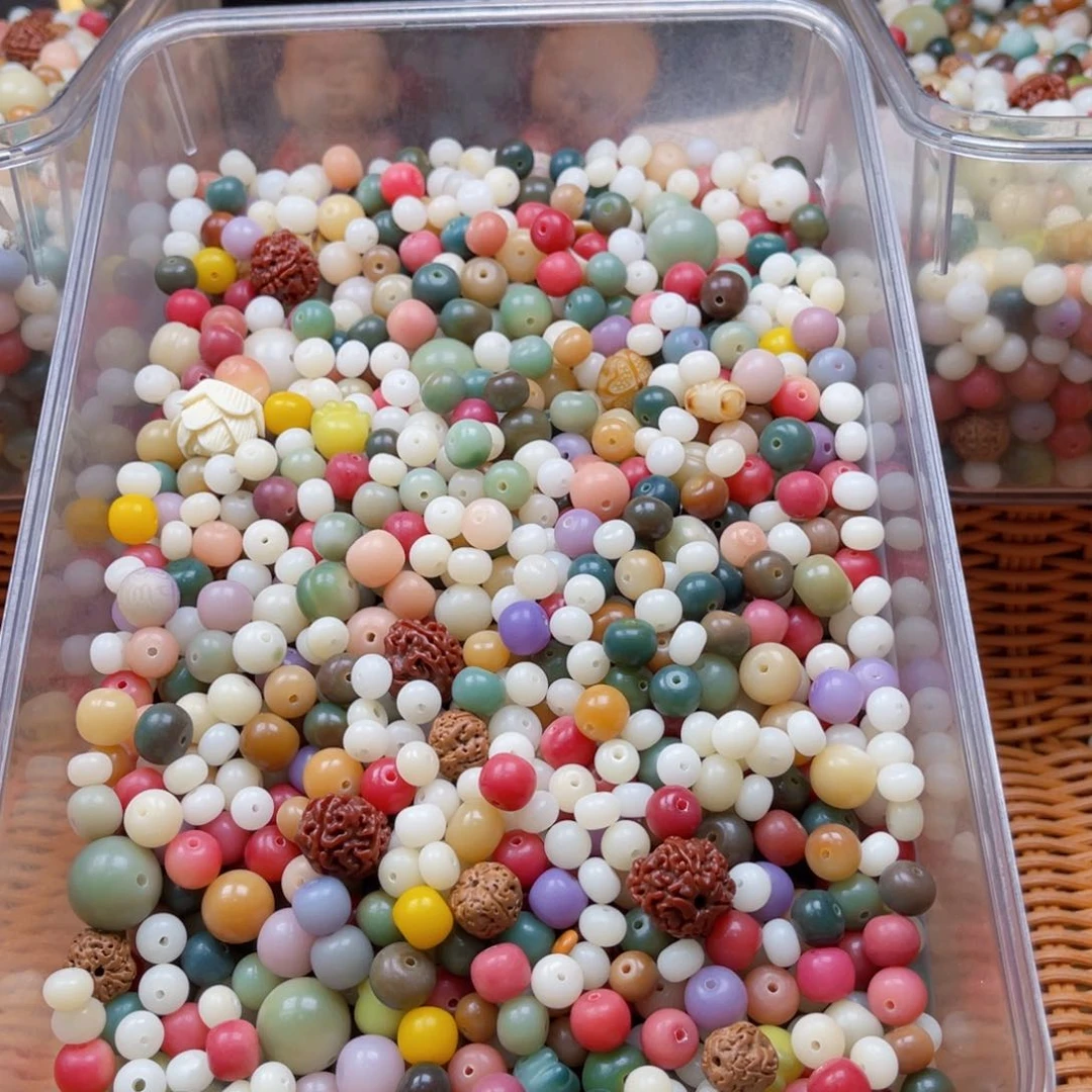 吊坠白玉菩提繁****宁z10mm/1300-1400锅底