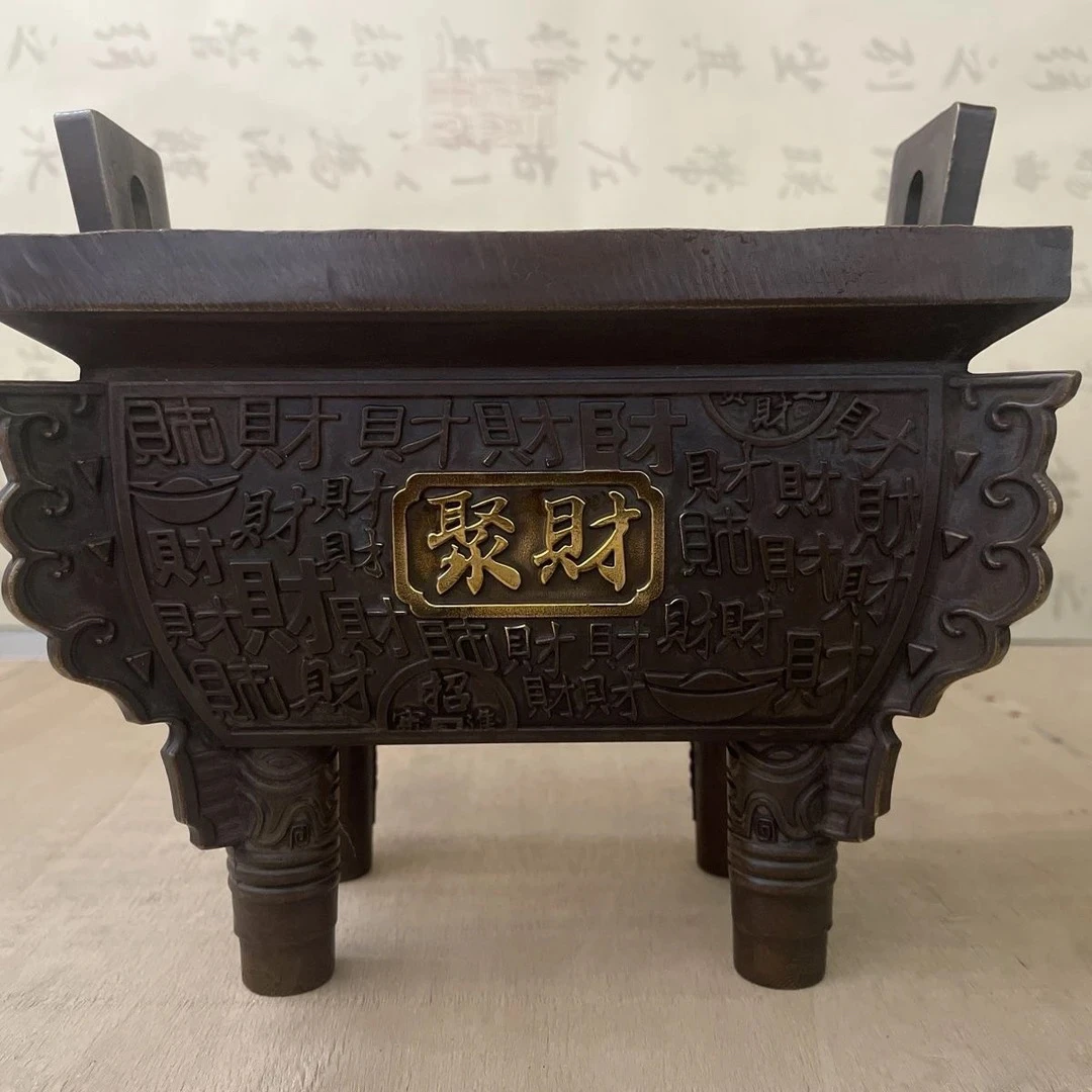 纯铜鎏金大号聚财鼎适合桌面收藏摆放17厘米高