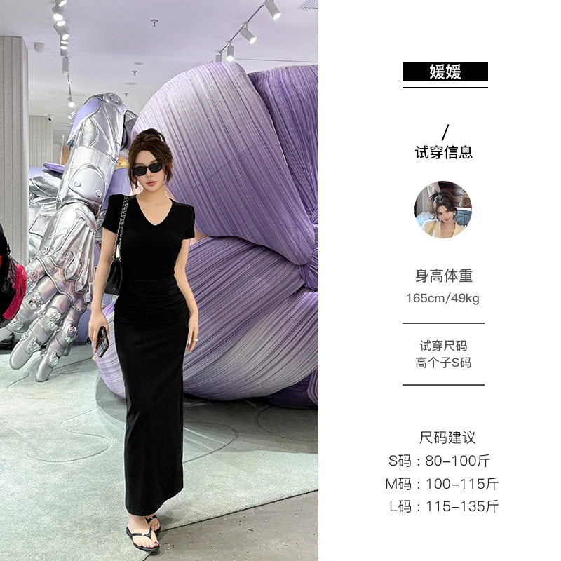 媛媛【蛇蝎美人】法式黑色气质百搭显瘦连衣时尚修身裙长裙#Q1249