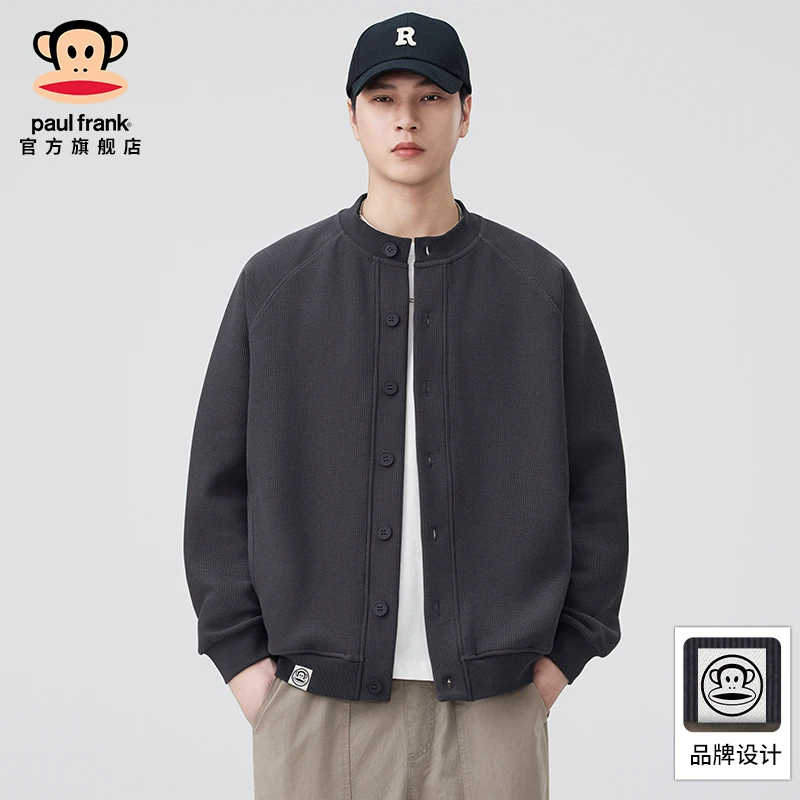 PaulFrank/大嘴猴长袖开衫卫衣男2025秋冬新款高级感宽松休闲外套