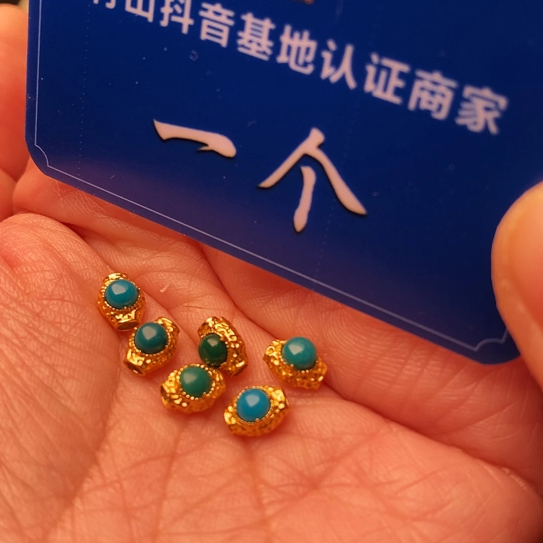 绿松石18K金镶嵌配饰