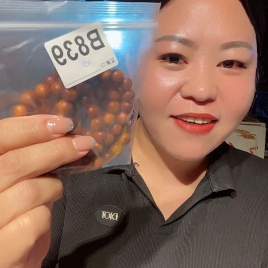 大果紫檀（缅甸花梨）839