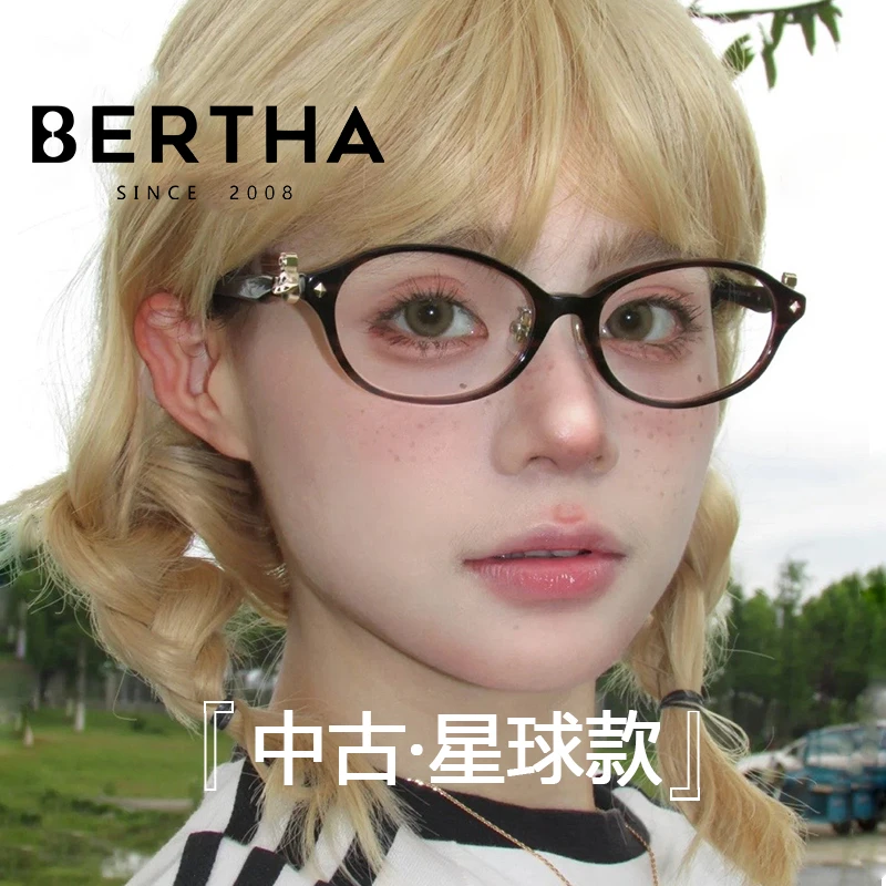 【免费配度数】复古小土星玳瑁猫眼镜框近视鼻托款书呆子高级感dby