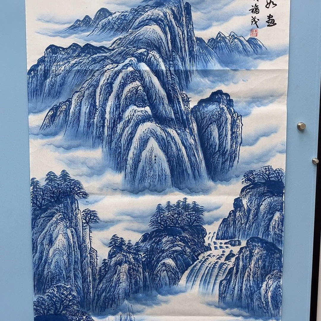 国画青衿美术馆国画作品