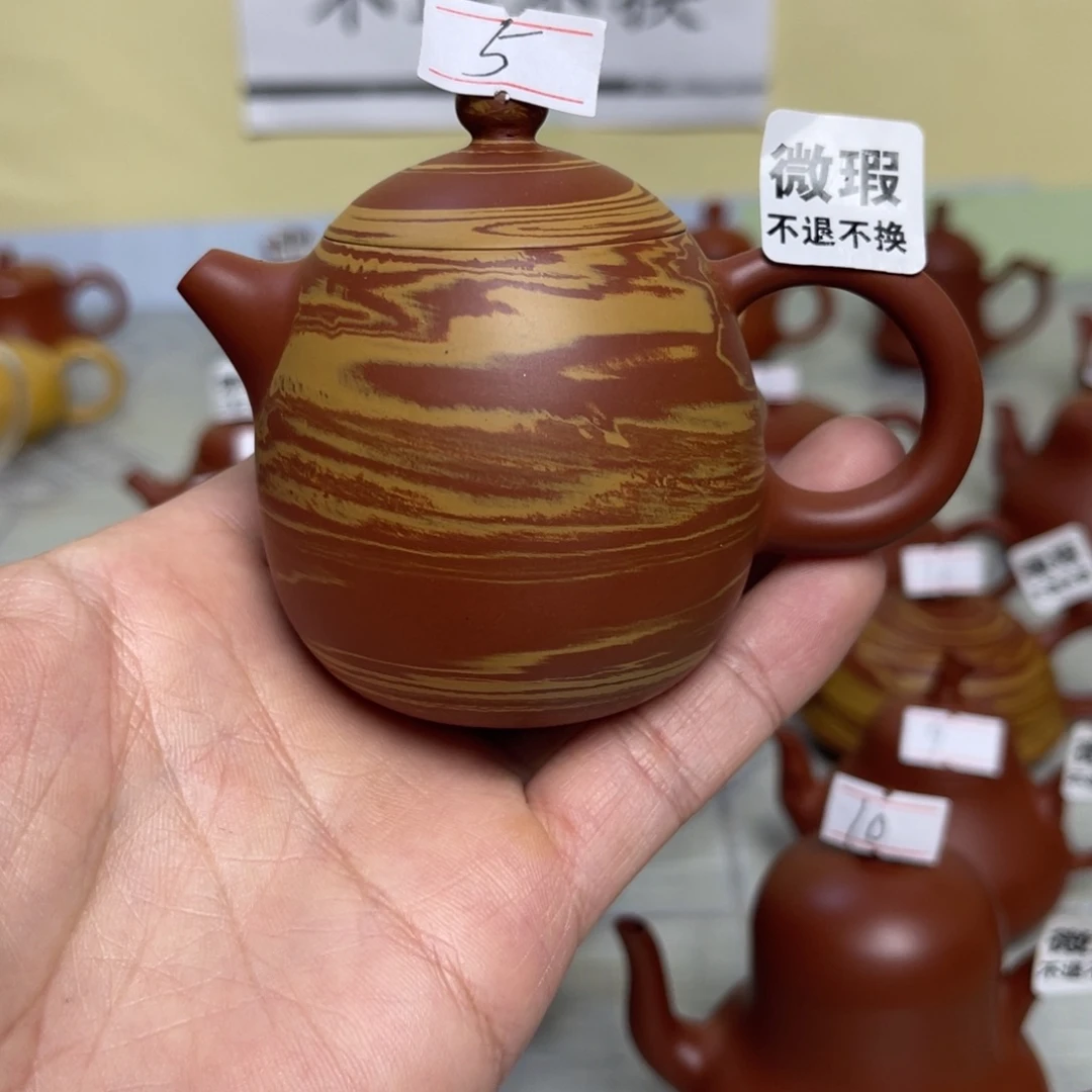 东****化（微瑕不退不换）潮州手拉壶，（慎拍）