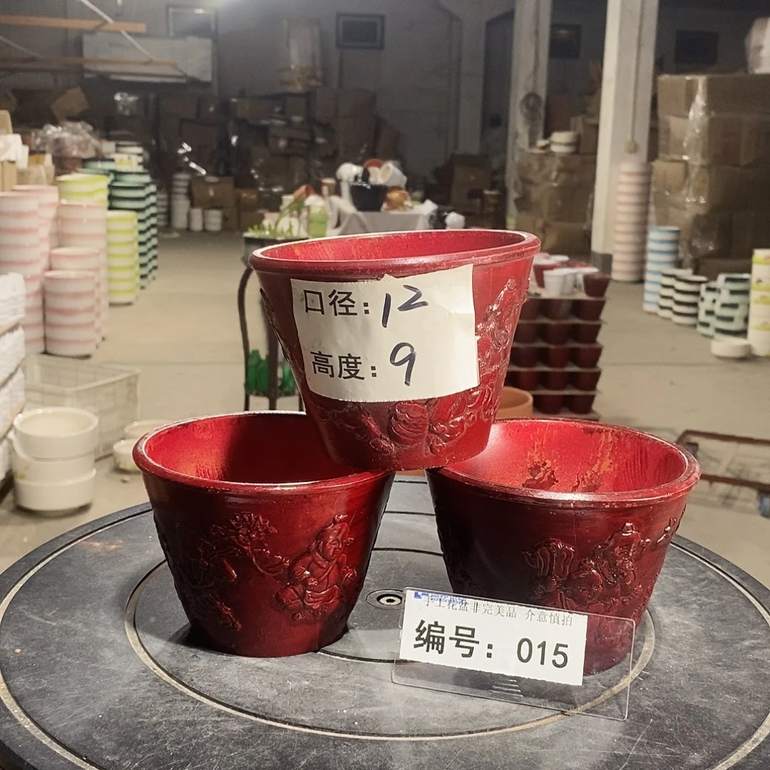 微瑕花盆-015-口12×9-3个