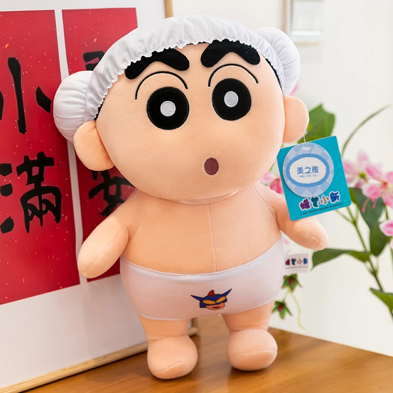 正版浴袍蜡笔小新洗澡毛绒公仔搞怪风格睡觉抱枕送女生生日礼物