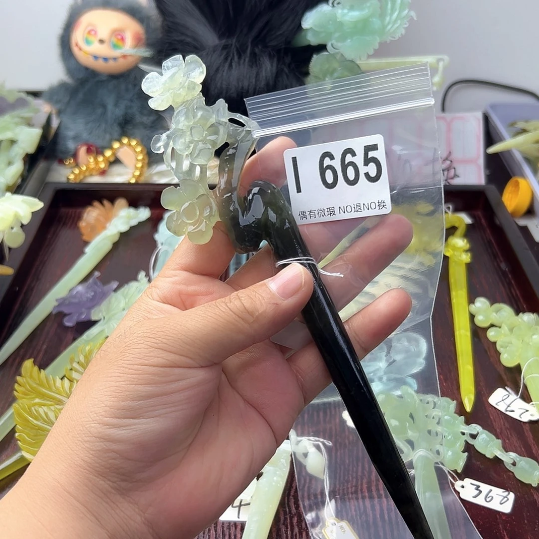 合金蛇纹石玉发饰随*