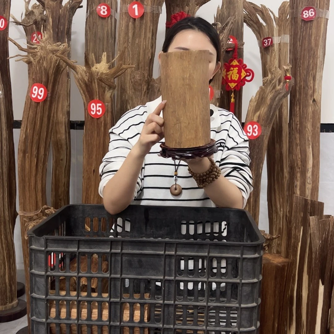 沉香沉香碎屑原材料