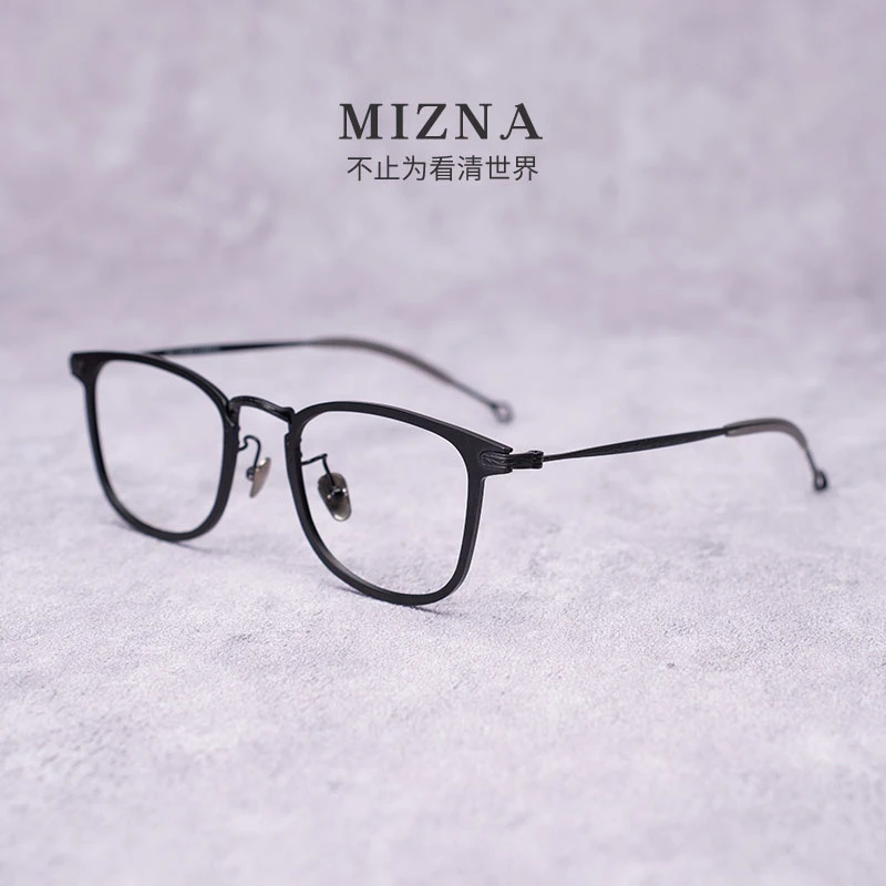 【A211】自留文乐同款商务纯钛潮流痞帅全框眼镜专业配镜防蓝光眼镜