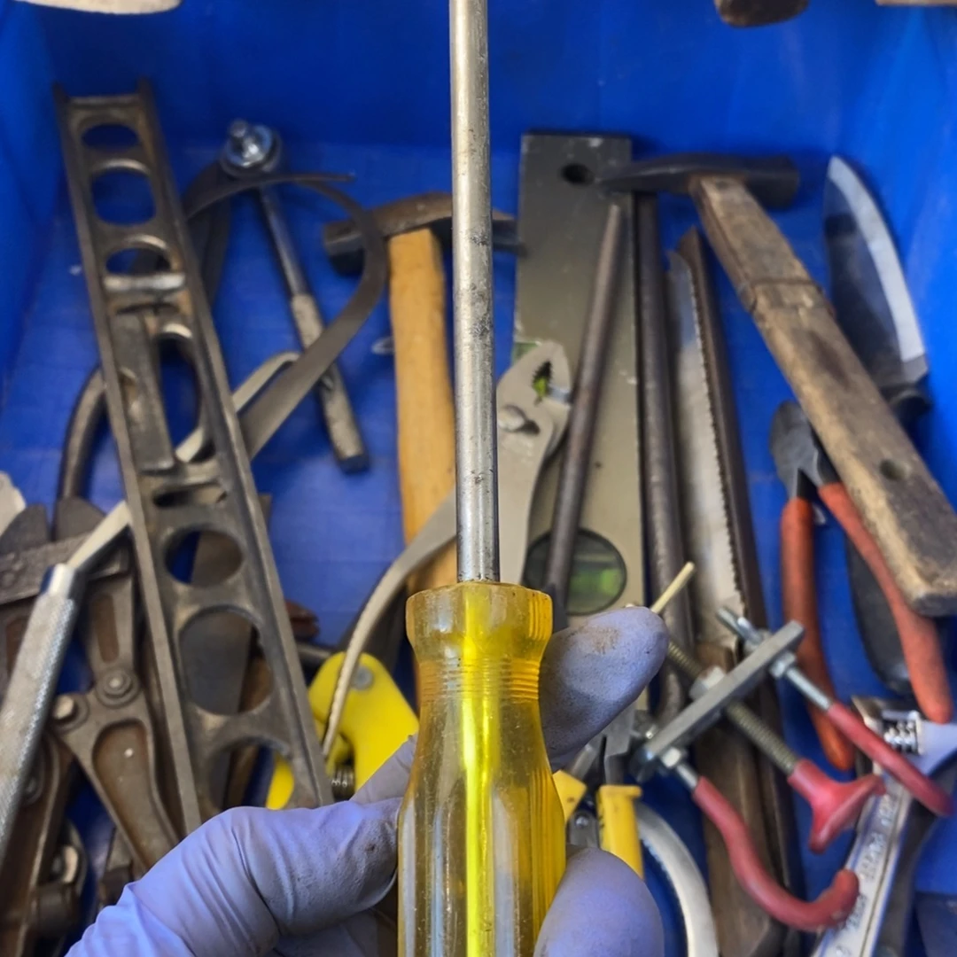 零***度五金工具制造工艺