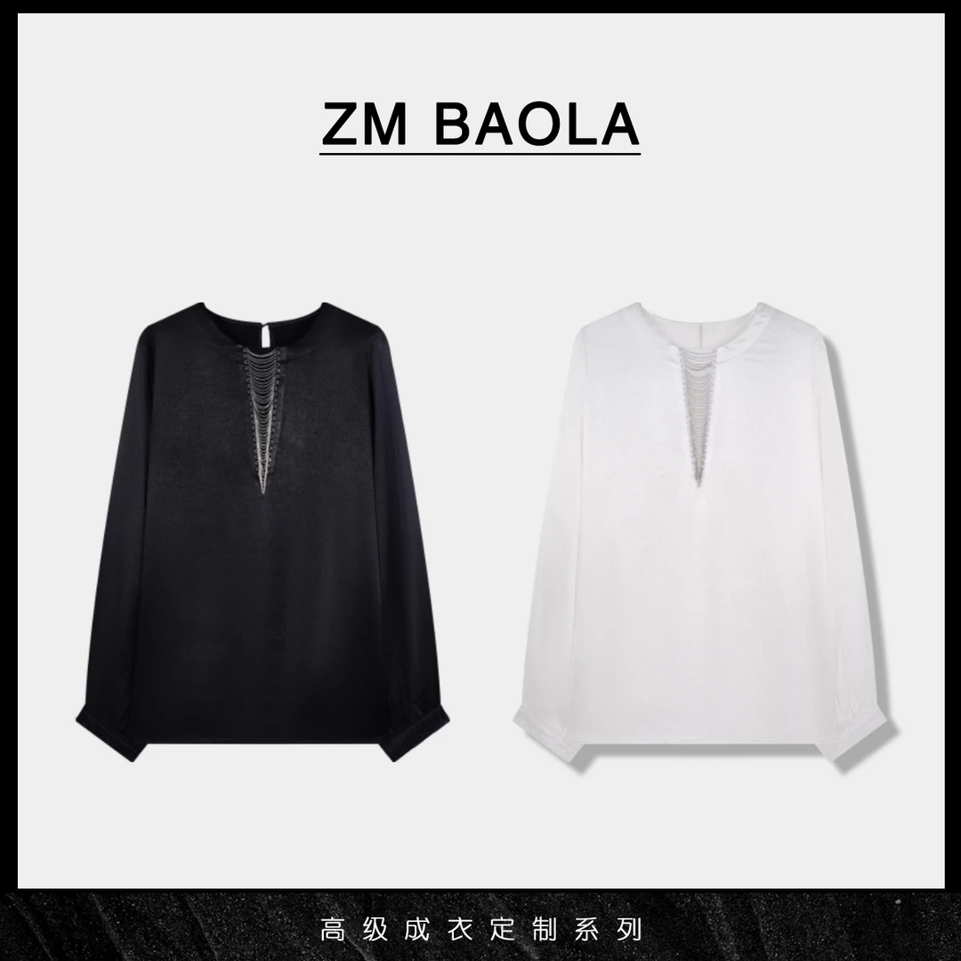 ZM BAOLA【链秋】领口金属点缀醋酸长袖上衣7857-M4