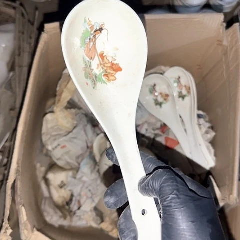 瓷片国营厂库存22厘米