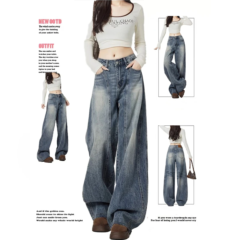 阔腿牛仔裤美式复古高街宽松女2025春新款设计感高腰垂感弯刀裤子
