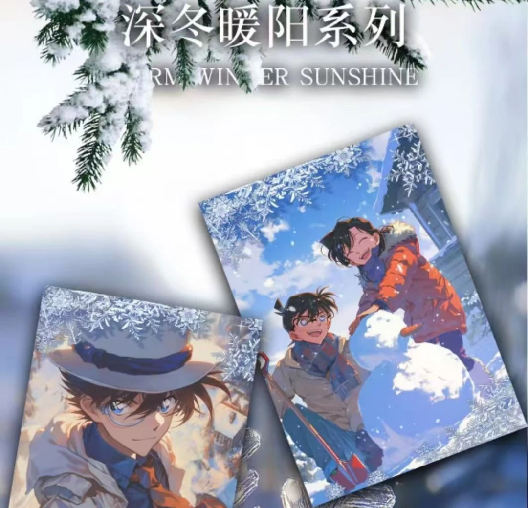 麦子【AIYA文创 】亚克力A5色纸-名侦探柯南亚克力盲盒【主播代拆】