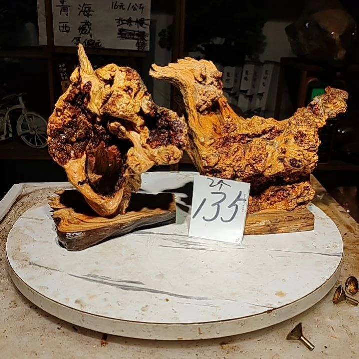 松木战*136号北沉香琥珀木天然造型