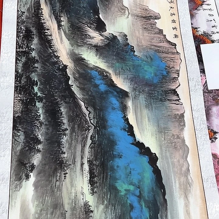 国画新年快乐新号加油