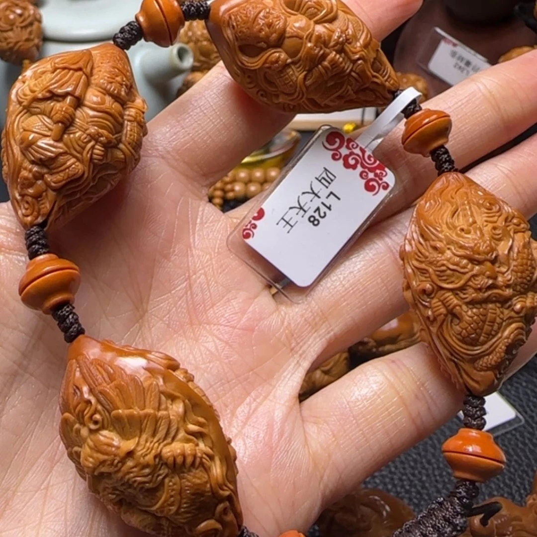 【闪购商品】橄榄核吊坠纯手工