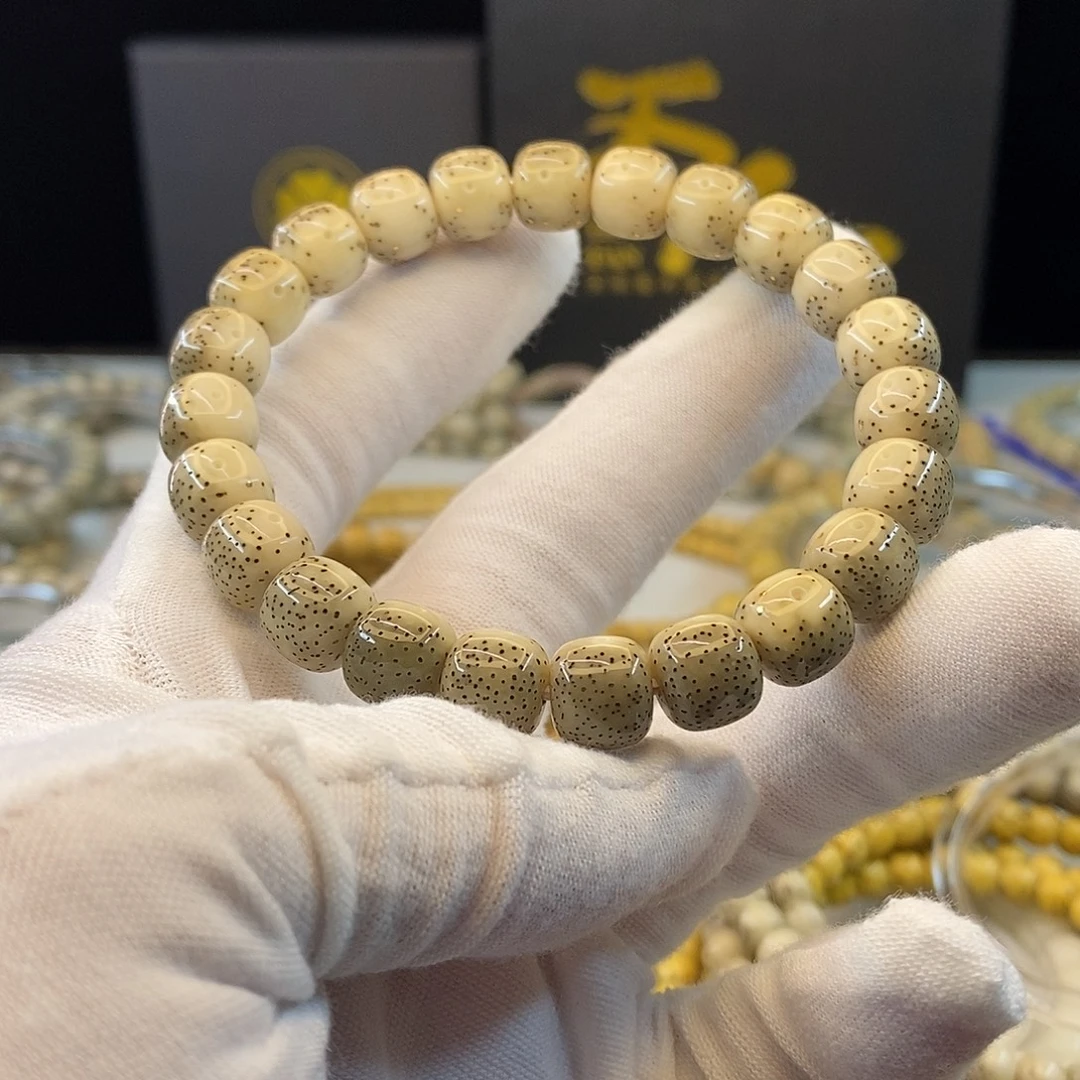 卡***达吊坠星月菩提11112222