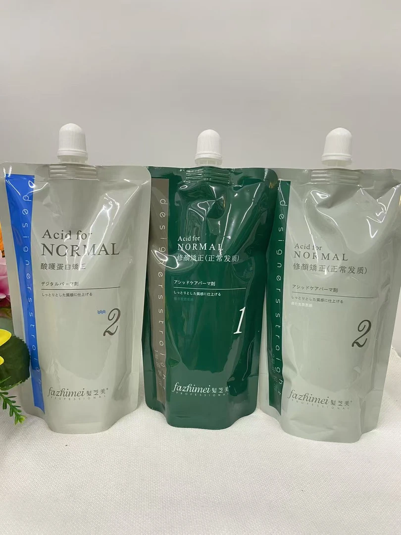 发之美修颜矫正烫发二代酸热护直发免夹蛋白矫正软化不伤发