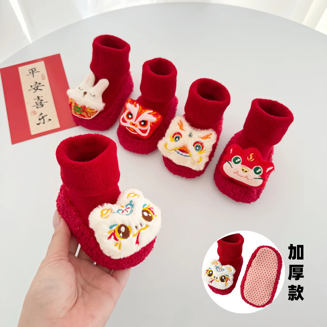 宝宝鞋子新生儿虎头鞋秋冬季毛圈小月龄步前鞋新年喜庆防滑地板鞋