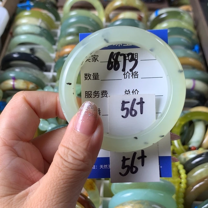 未镶嵌蛇纹石玉手镯6873