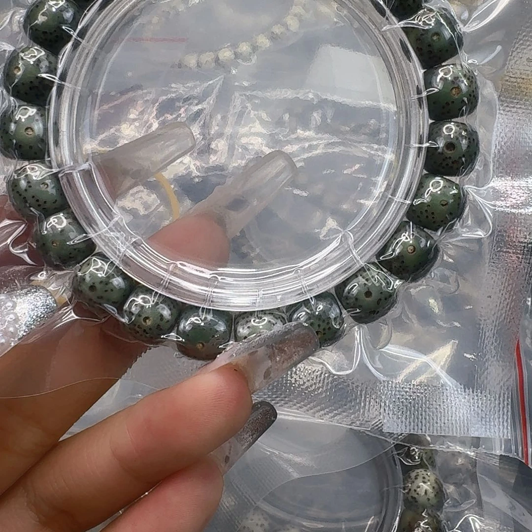 星月菩提手串254快乐星月菩提10