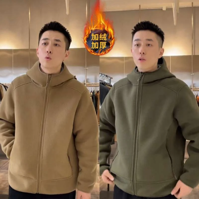 秋冬大码300斤双面摇粒绒连帽厚外套男士纯色百搭保暖上衣夹克ins