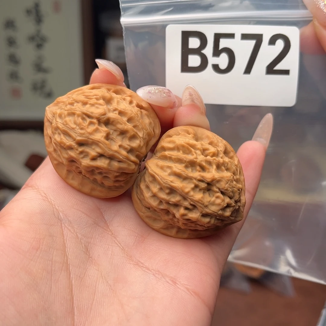 文玩核桃吊坠金牛全品38