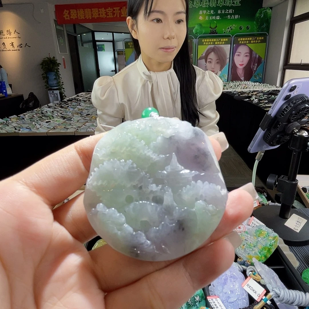 颈饰未镶嵌翡翠一