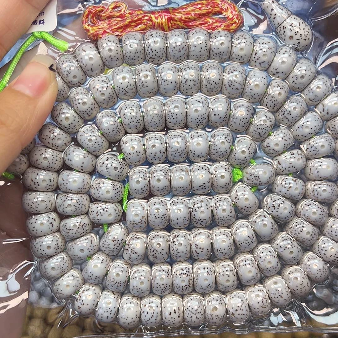美***扬吊坠星月菩提星月菩提
