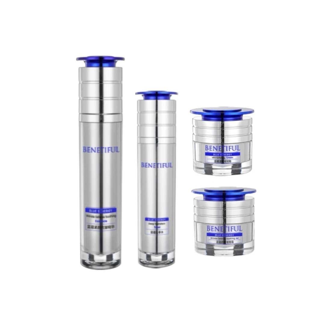 精华组合提拉淡纹紧致抗皱舒缓